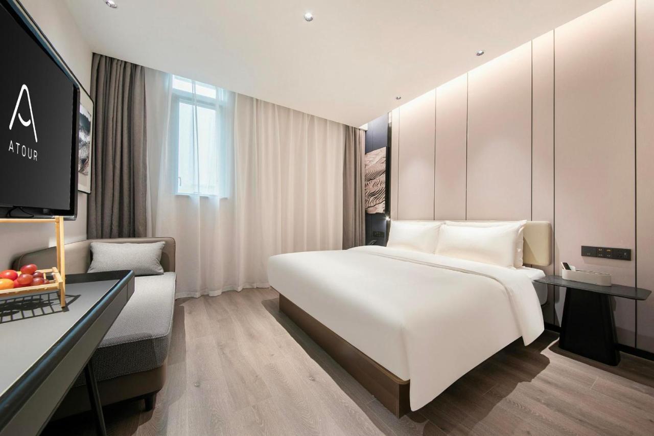 Hotel Atour Lujiazui Pudong Avenue