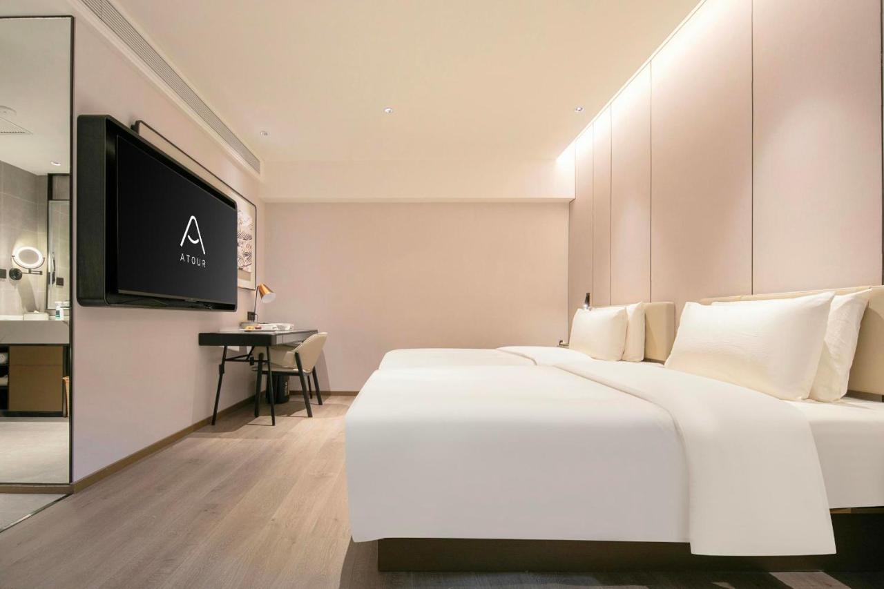 Atour Lujiazui Pudong Avenue 4*