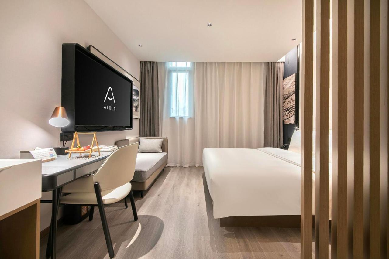 Hotel Atour Lujiazui Pudong Avenue