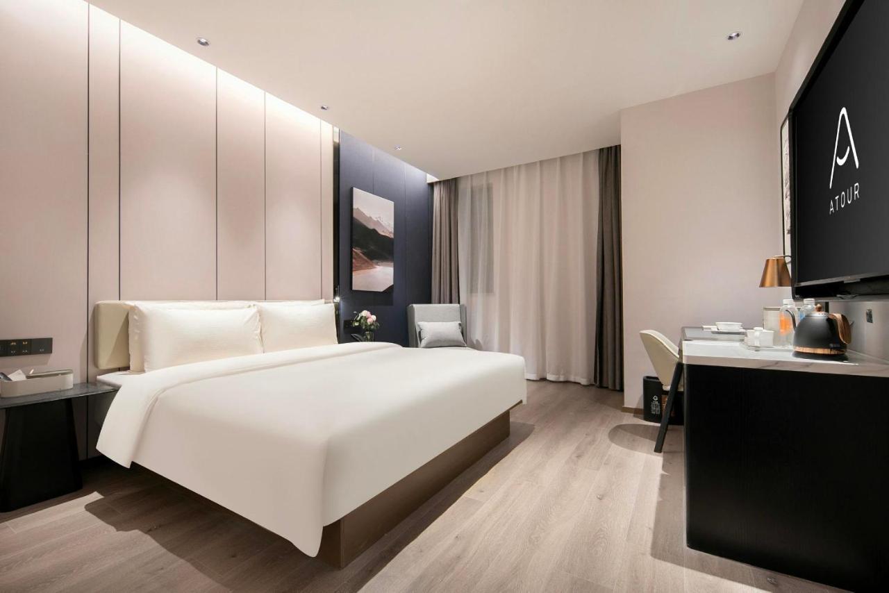 Hotel Atour Lujiazui Pudong Avenue 4*