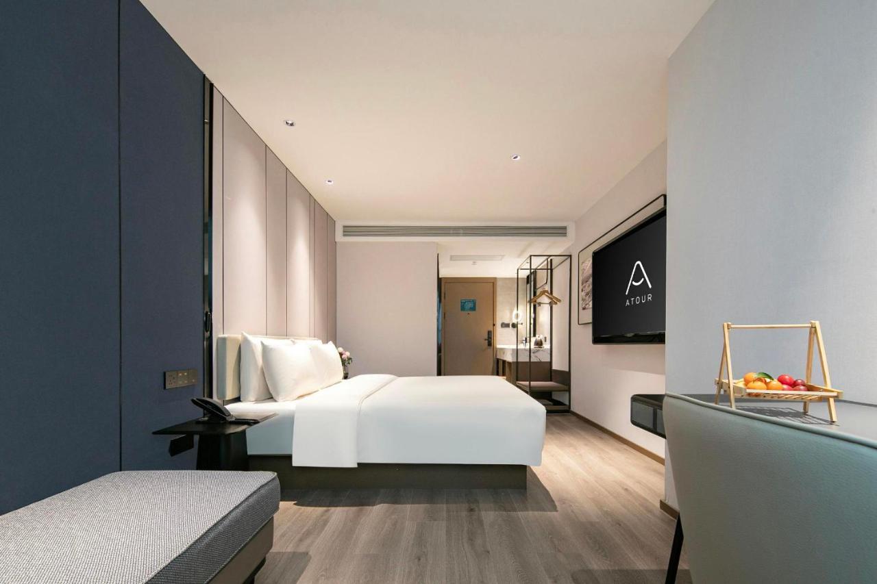 Hotel Atour Lujiazui Pudong Avenue