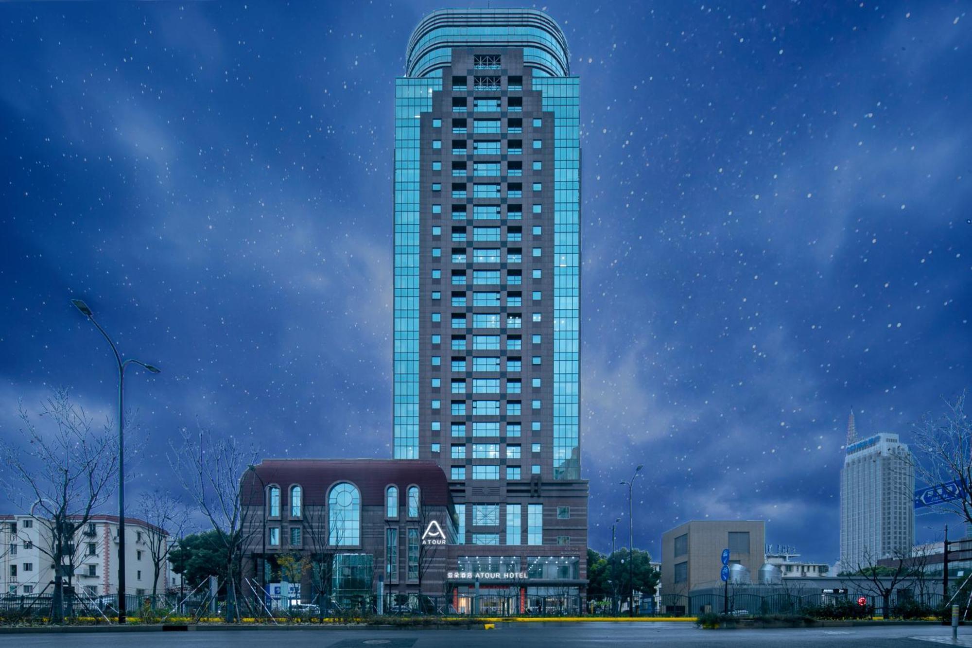 Atour Lujiazui Pudong Avenue 4* Xangai